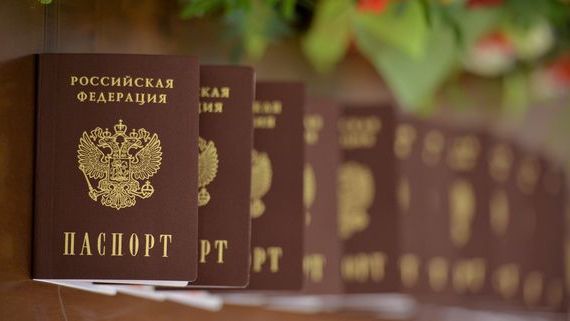 прописка в Алдане